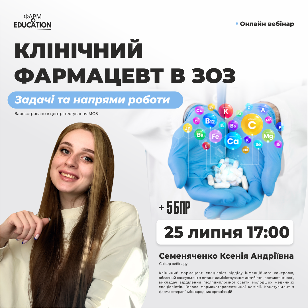 кс1
