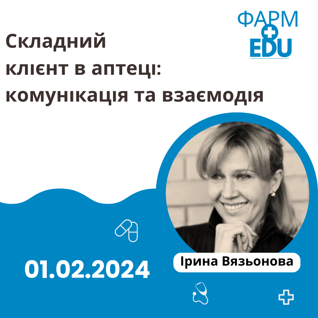 VZAMODIYA_LIKARS_10.png