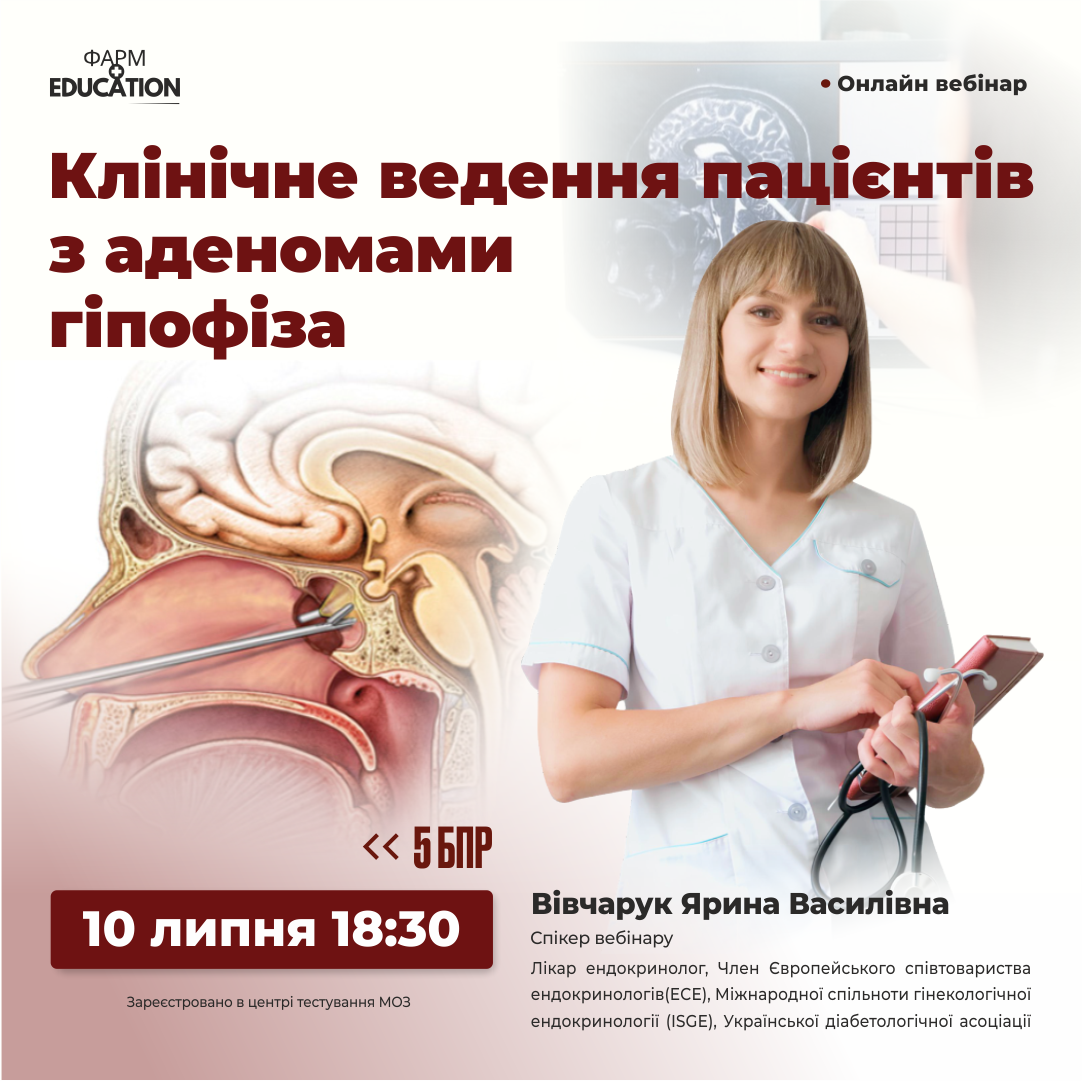 vivcharuk1.png