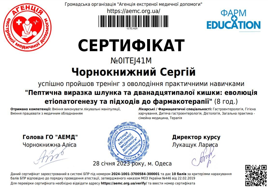 izobrazhenie_viber_2024-02-20_18-15-57-673.jpg